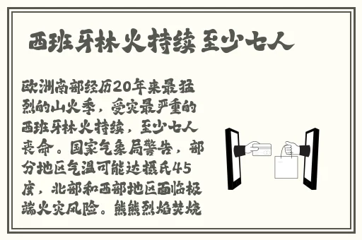 榴莲视频丝瓜绿巨人