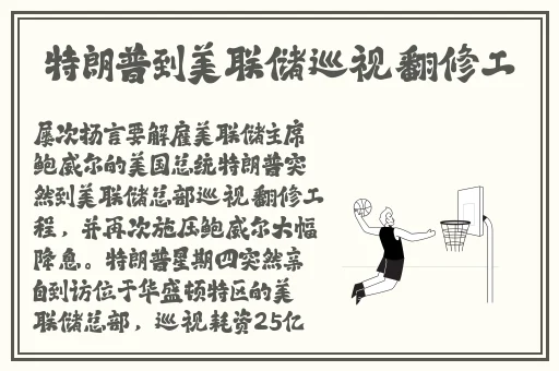 床上拨萝卜不盖被子